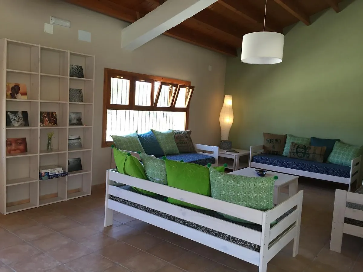 Resort Hotel Wakana Benalup - Casas Viejas